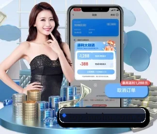 火狐体育 APP